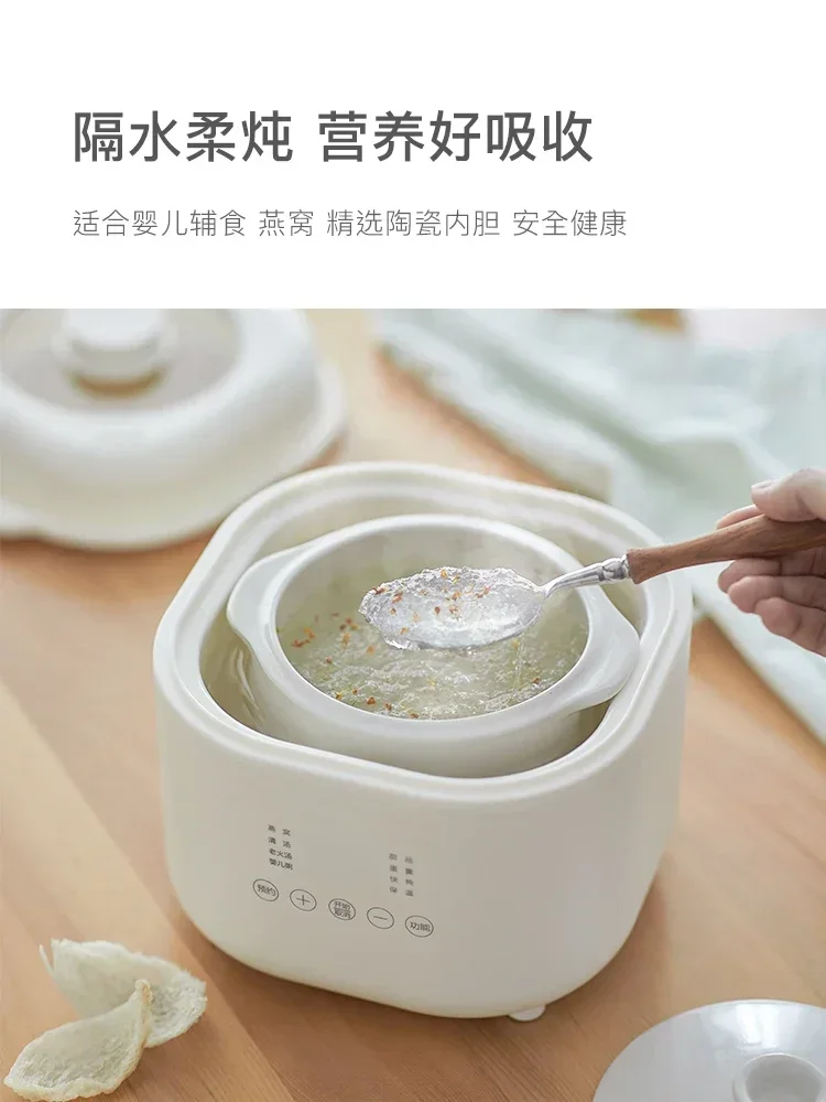 طباخ كهربائي صغير 220 فولت، وع - مراجعة Baby Food Home وسعره