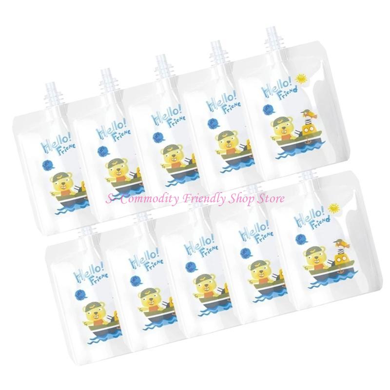 85AE موزع أكياس هريس الأطفال،  - مراجعة Baby Food Dispenser وسعره