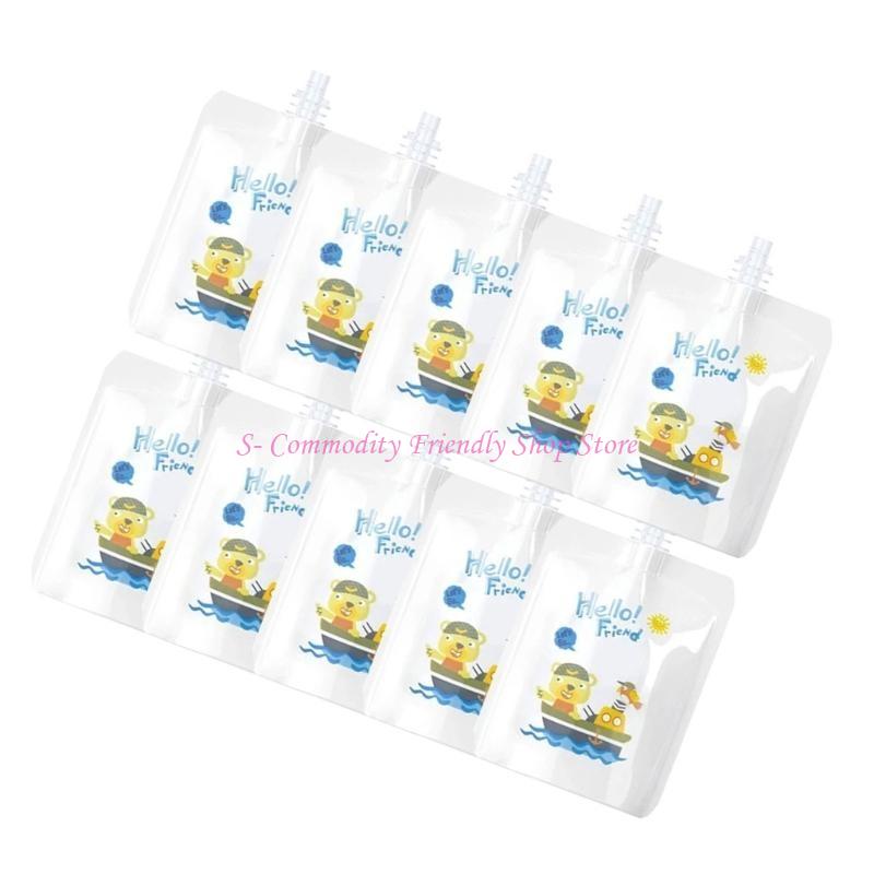 85AE موزع أكياس هريس الأطفال،  - مراجعة Baby Food Dispenser وسعره
