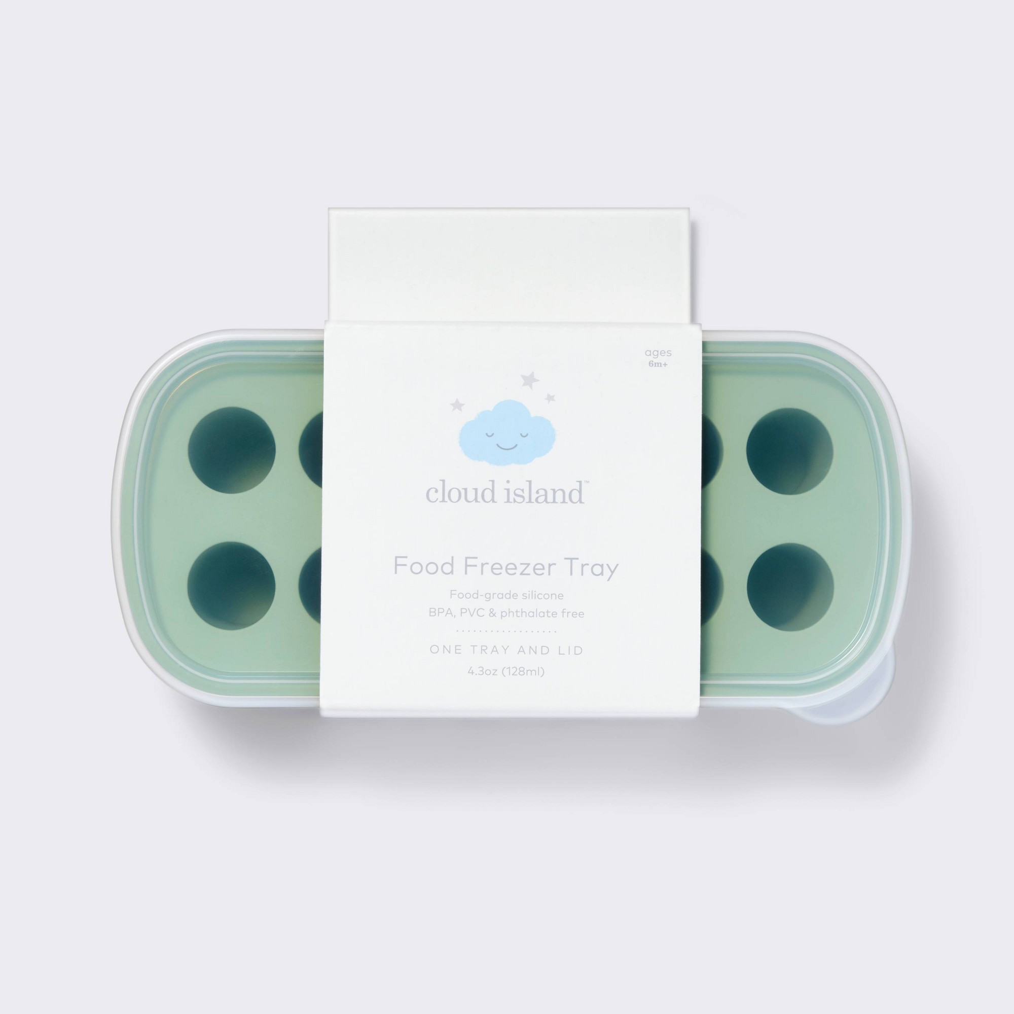 صينية تجميد طعام الأطفال الخضر - مراجعة Baby Food Freezer Tray وسعره